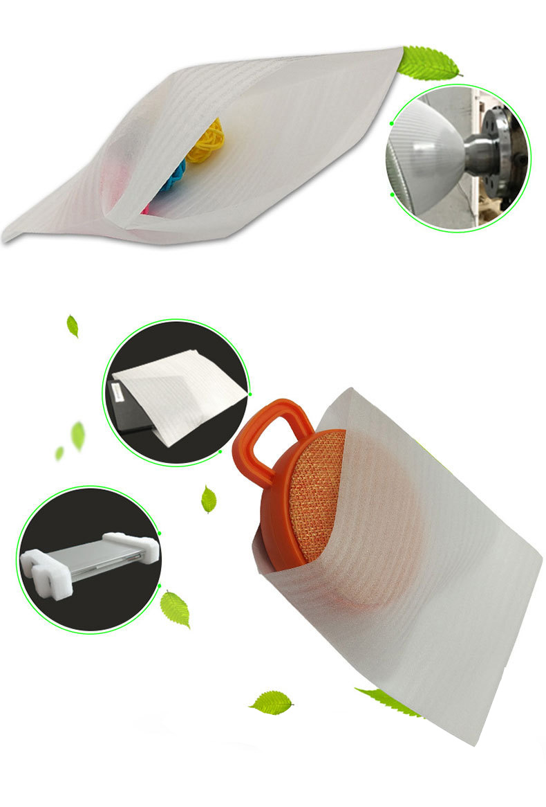 一次性发泡成型