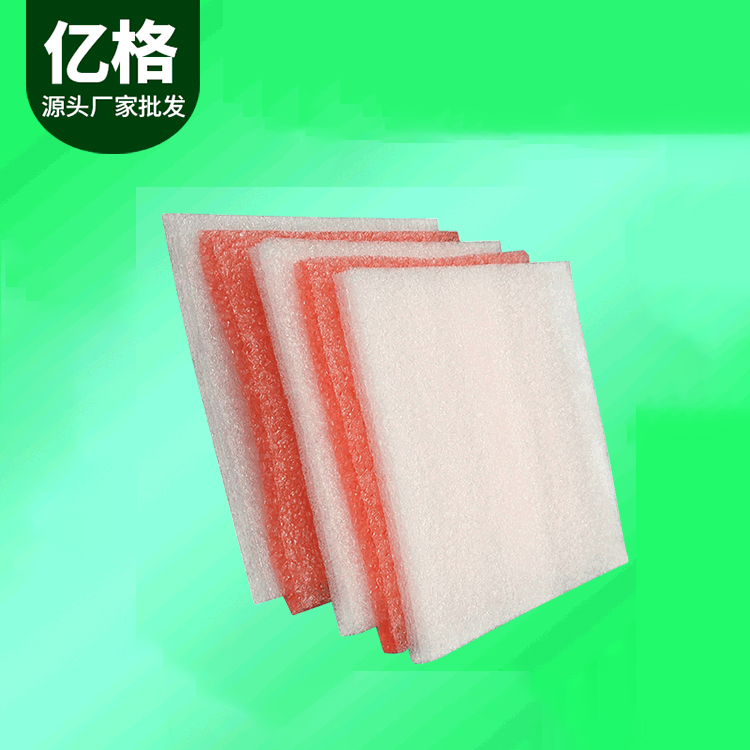 epe珍珠棉内衬