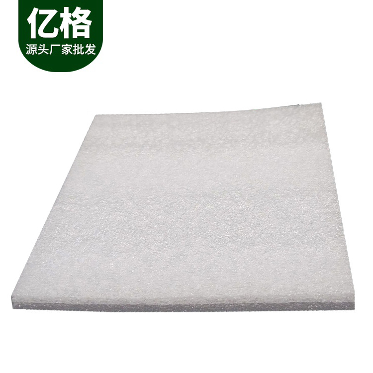 批发珍珠棉片材