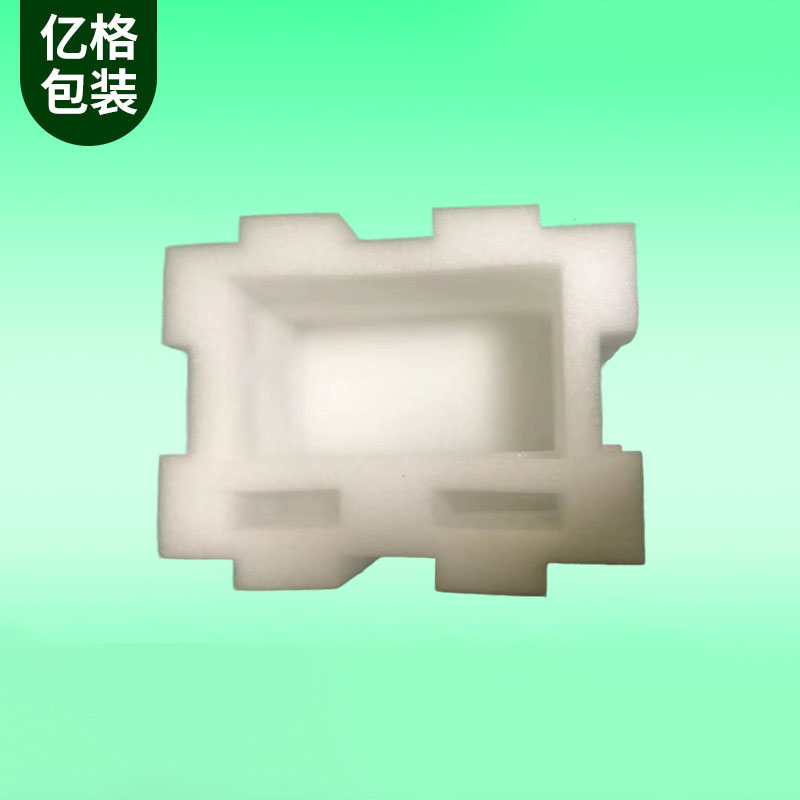 珍珠棉内衬