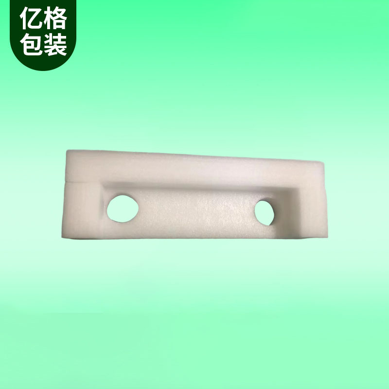 珍珠棉内衬